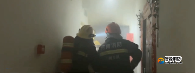 艾灸引發(fā)火災(zāi)！夫妻被困33層險(xiǎn)喪命！